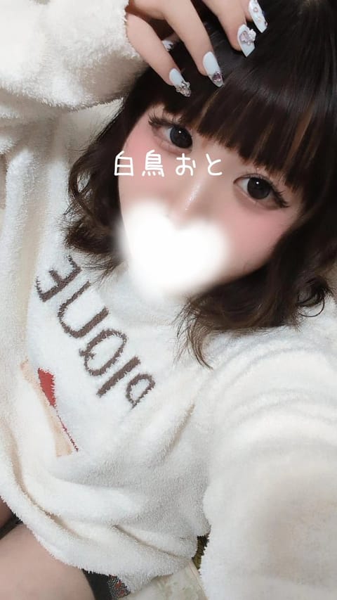 明けましておめでとうございます🙌🏻
去年は沢山のお兄さんに出会えて
支えてもらえて嬉しかったです✨

今年も沢山のお兄さ