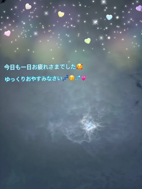 今朝は涼しく感じれたのに、日中にかけて湿度が高くなって蒸し暑くなりました。

秋の気配かと思えば、夏の湿気が残っていて体