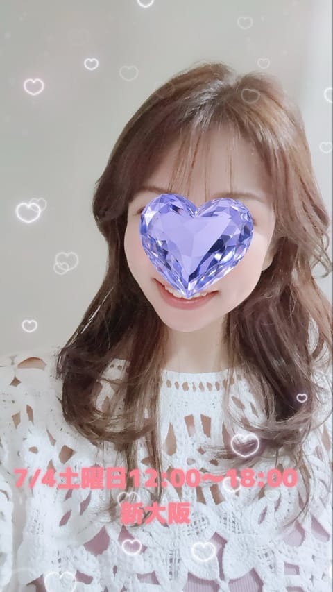 おはようございます🌞
昨日ゎ美容室💇‍♀️で
カラーーしてきましぁ⤴︎✨

🗓️本日ゎ14:30から
ご案内可能です╰(