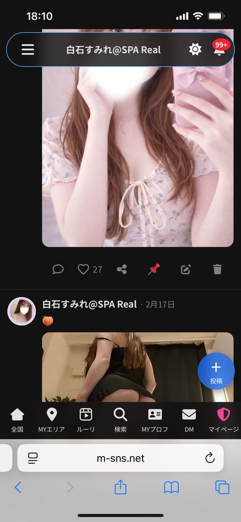 🍑💦