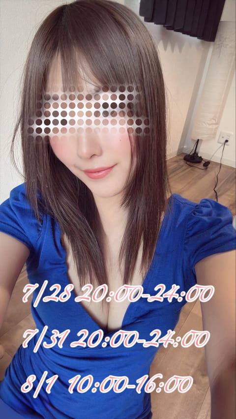 暑いけど、なんだか調子いい☺️✨

すごく暑くて、外に出るだけで頭がぼーっとしちゃいますね💦

最近もいろいろあるけど、