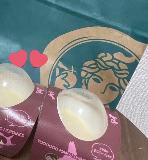 金曜日ぶりのお兄さんありがとうございました✊🏻❣️差し入れも嬉しいです💫
プリン大好きなので嬉しい~~！！