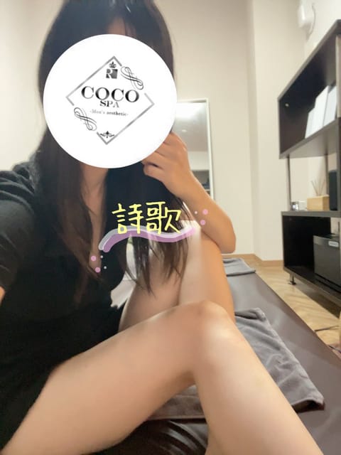 こんにちは☀︎

遅くなりましたがルーム到着してるよー🎶
補充系先にしてて投稿後回しになっちゃった💦

16時半までいま