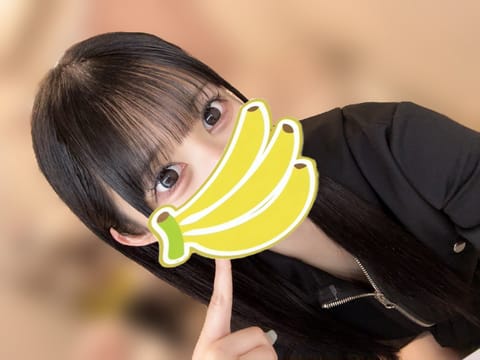 4/11 13:00-0:00🍌

そろそろ収穫時期じゃない？👩‍🌾🍌