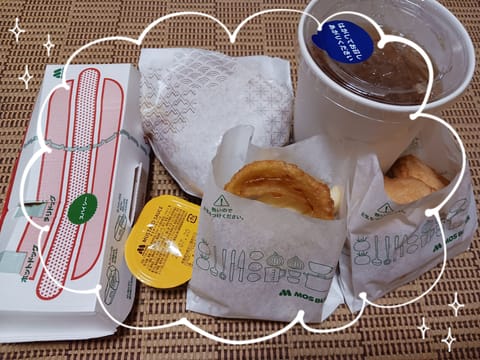 特報　浮気しました😋