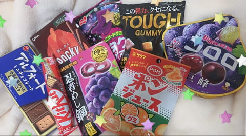 グミチョコたくさんで幸せ(  ´˘`  )💞
差し入れたくさんありがとう🙇🏻‍♀️

明日16:00~‼️
💌📞まってま