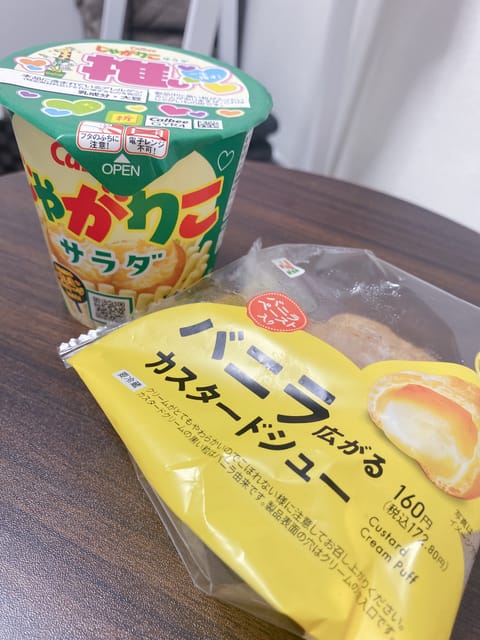 出勤中だよ📢🌟
18:00までいます！

差し入れありがとう❣️