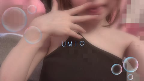 うみさん出勤してます( •   - )🩵

今日もたくさんサービス♡サービス♡

100分コースがオススメ❕
もっと長く