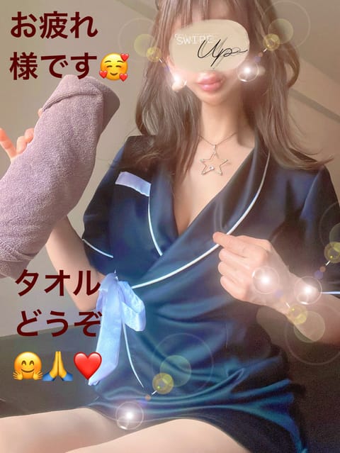 お仕事ご苦労様です🙇
左側だけマッサージ💆すると
くすぐったい😙と言う🤭
会員様👨
誰でもくすぐったいポイントがあります