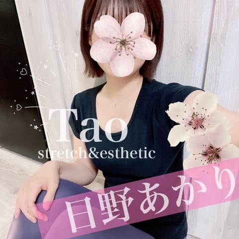 本日もご予約＆コースアップありがとうございます🥰💕
全然違う😳と変化喜んでくれて嬉し❣️🥰

本日珍しく🈳17時半ꕀご案