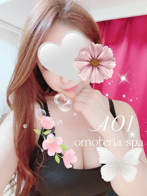 おはようございます💓
 
少し暑い朝ですね☀️
水分補給忘れずに🧃🫧
本日🤍14日(水)14～23時まで
出勤しています