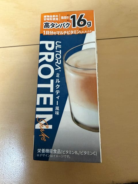 昨日もありがとうございました🫰🩷
タイミング合わず断っちゃってごめんなさい
今日朝早くて残れなかった💦
またリベンジして