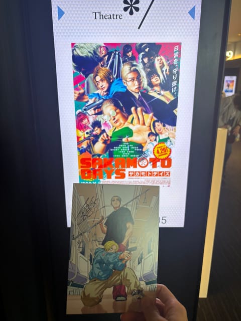 久々のお休み🫧
お友達と映画観てきました〜！
アクションシーンもアドリブシーンも面白かった☺️🌸