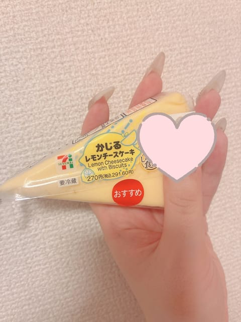 本日もありがとうございました🎶
前のお店で仲良しだったお兄様と久しぶりに会えてとっても嬉しかった💫差し入れもありがとうご