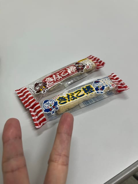 皆様〜！
こんばんみぃ✌🏻☔️☔️☔️

今日職場でおやつtimeで
食べたよんッ🤣笑笑
きなこ棒久々食べたら美味しかっ