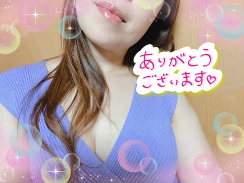 本日もありがとうございました♡

出勤した記録として、こっそり？とXにポスト‥   💡こそポス（こそ練みたいな）をしてい
