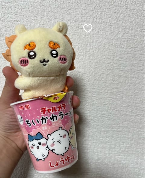 先週も満枠ありがとう😊

またまたちいかわグッズ、
頂きました💓😌

嬉しい😆🩷🩷
推しのシーサーでました🌟

今週は、