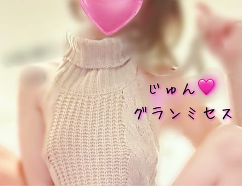 おはようございます。

連休をいただいております(^^)

皆様におかれましては、ご息災のことと存じます。

出勤予定で
