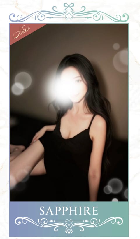 こんばんは🌛

もう8月も半分をきりましたが…

いつも会いに来てくれる
お兄さま達のおかげで
今月からSAPPHIRE