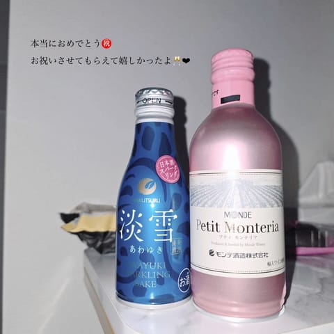 𝟓月もありがとう❤︎ˊ˗
お客様の節目のお祝いや𝐆𝐖旅行のお土産話が聞けたり、干し芋のおすすめも沢山教えてもらって楽しく