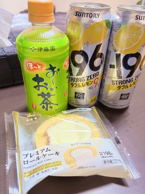 昨日会いに来てくださったお客様方
寒い中ありがとうございました🙇

差し入れもありがとうございました🥰💕
お酒は昨夜眠す
