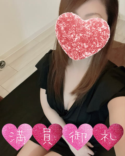 事前予約ともう1件ご予約が入りましたので、本日は受付終了とさせていただきます🐈‍⬛゛
ありがとうございます（ ᵔ.  .