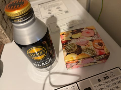 ホワイトデーだって🥹🤍
ありがとうございます🫶🫶❤️ྀི