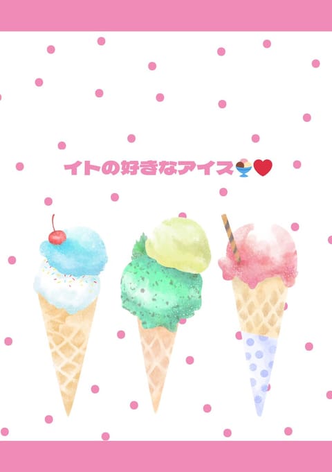 🌿毎日蒸し暑いですね
本日もぜひ癒されにいらしてください✨
ただいま18:30受付までご案内可能です❤️
　　
今月は2