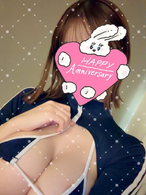 永瀬ゆあ