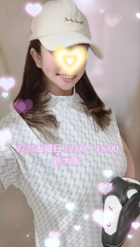 おはようございま〜す🌞

昨日ゎ久しぶりの
ゴルフ⛳️の練習行ってきましたぁ⤴︎✨
めっちゃ汗だく〜💦

🗓️本日ゎ12