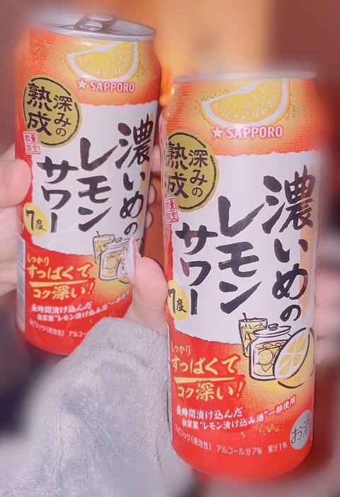 退勤してます🚶‍♀️

本日も会いに来てくれた
お兄さん♡♡達、ありがとうございました🫶🏻💞
楽しかった🥹✨️
忙しくし