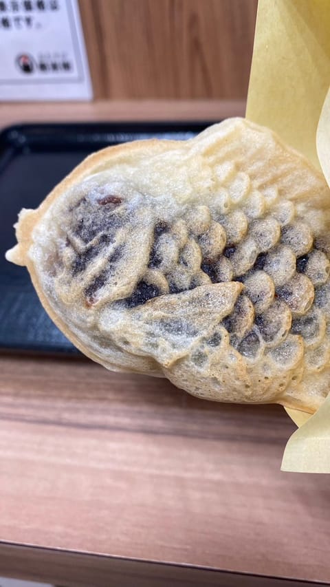 このたい焼き可愛すぎる😻　お目目がニコリと😽　最近これにハマり中