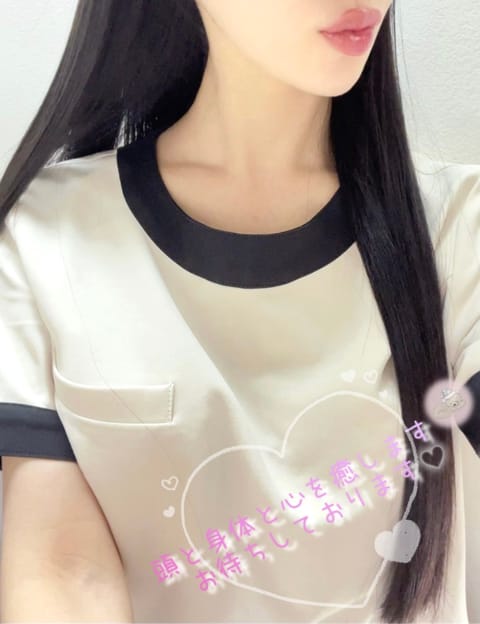 本日23:00まで出勤しております🤍

ネット指名のN様ありがとうございました☺️無理せずお仕事頑張ってください🫶🏻

