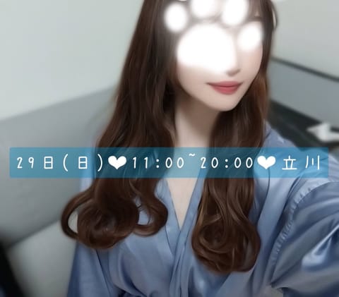 今週末立川にいます🩵
会いにきてね🤍🐾