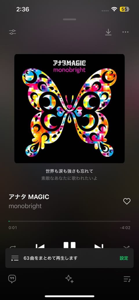 あすかはこの辺りの曲がとっても大好きです😽🤍  https://twitter.com/LuAngeaASUKA/sta