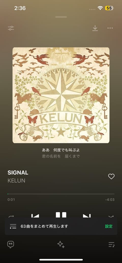 あすかはこの辺りの曲がとっても大好きです😽🤍  https://twitter.com/LuAngeaASUKA/sta