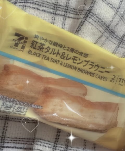 退勤しました´ᴗ ·̫ ᴗ`

お会いした時に時間変更してくださったり延長してくださって本当にゆあうれしいт т
差し入