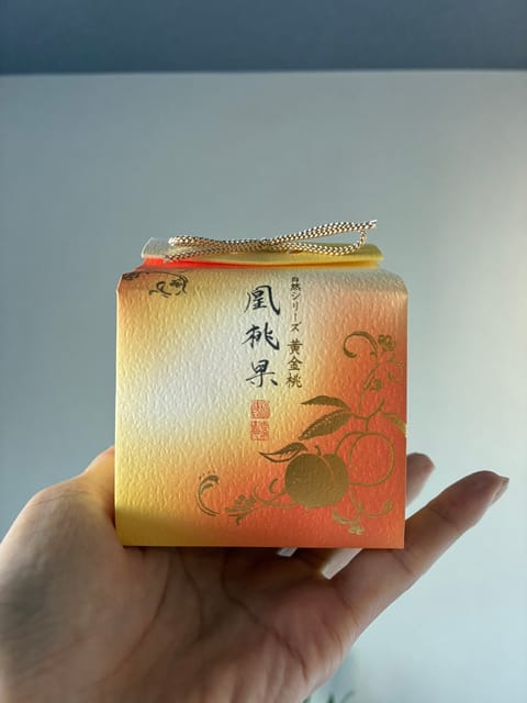 前回お客様からいただいたゼリーをいただいたのですがほんとにおいしかった🥲🍑
いつもセンス抜群な差し入れをありがとうござい