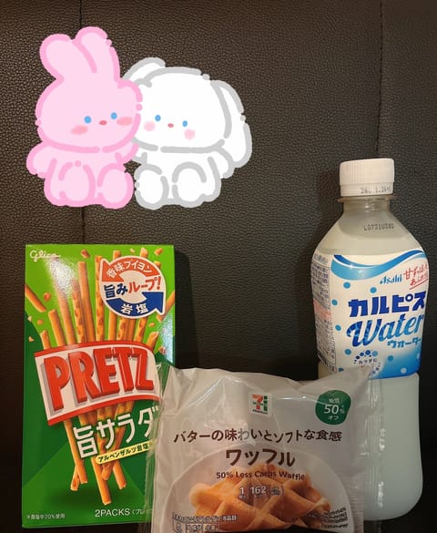 ♡24時120分コースのお兄さん♡

背中と腰痛めちゃってるみたいなのでありすしたらマッサージして解れたって言ってもらえ