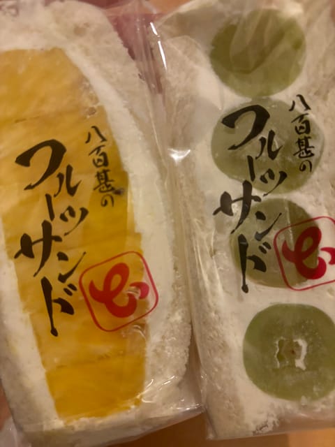 昨日も先日もありがとうございました🥰
本指名のお兄さんたちの差し入れ、お土産いつも楽しみにしています（食いしん坊

1年
