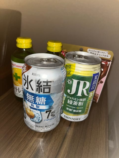 みやですฅ゛

昨日も出勤前から満枠ありがとうございました🌸本指様からのご予約が半分以上で嬉しかった🥹🫶🏻初めましてのお