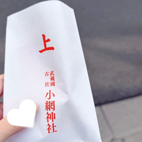 好きな神社のひとつ
人形町にある小網神社へ行ってきました♪

平日でもたくさんの人が足を運ぶ場所✨️
15分ほど並び、お
