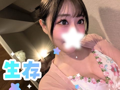 ご無沙汰してます🙇‍♂️
 
色々あってなかなか浮上できずにいました、ごめんなさい🙂‍↕️
たまにROOM出没しています