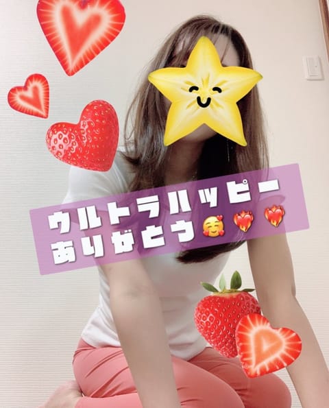 ぐっもーにん！朝比奈です🐈🐾

昨日から過ごしやすい気温になってきましたね☀️
このまま秋になっちゃうのかな〜🍂

本日