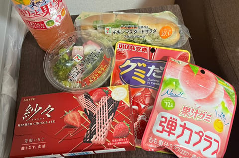 楽しませる側なはずなのに
毎回楽しませてもらってしまってる😭😭
みんないつもありがとう謝謝🐼🙏🇨🇳

最近載せれてなかっ