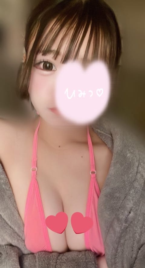 🧊っちゃいました🥲はじめての🥲
かなしい😭また、みつけてもらえますよーに🫶🏻💞

 #メンエス #メンエス新宿  #メン