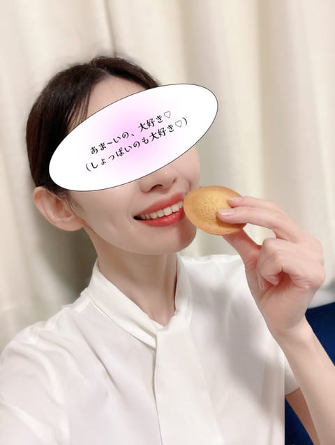甘いのと、しょっぱいの、
どっちも大好きすぎて…
交互に食べると幸せ感じる〜🥰

お客様とポテチの話で大盛り上がりして

