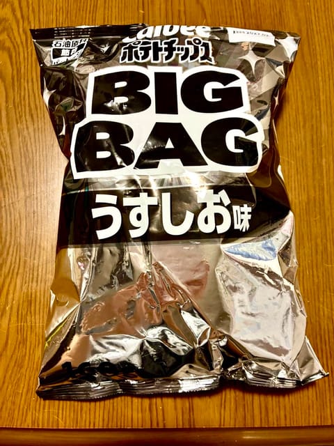 甘いのと、しょっぱいの、
どっちも大好きすぎて…
交互に食べると幸せ感じる〜🥰

お客様とポテチの話で大盛り上がりして
