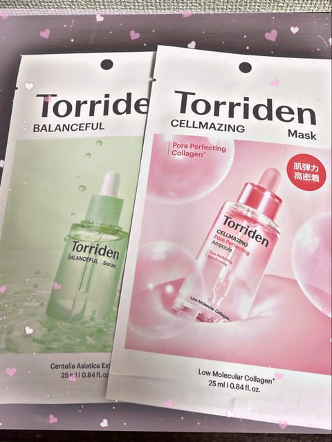 差し入れありがとうございます✨
パック差し入れ嬉しい🥰