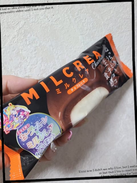 おはよぉこざいまぁす💖

昨日はすっごく暑かったですねぇ😅

ありさは暑さに負けてまたまたアイスクリーム🍦
食べちゃいま